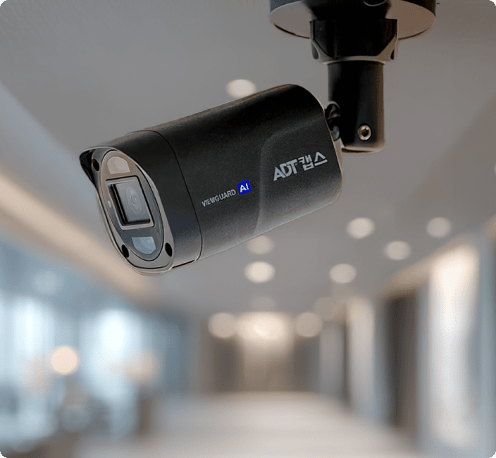 AI CCTV 이미지