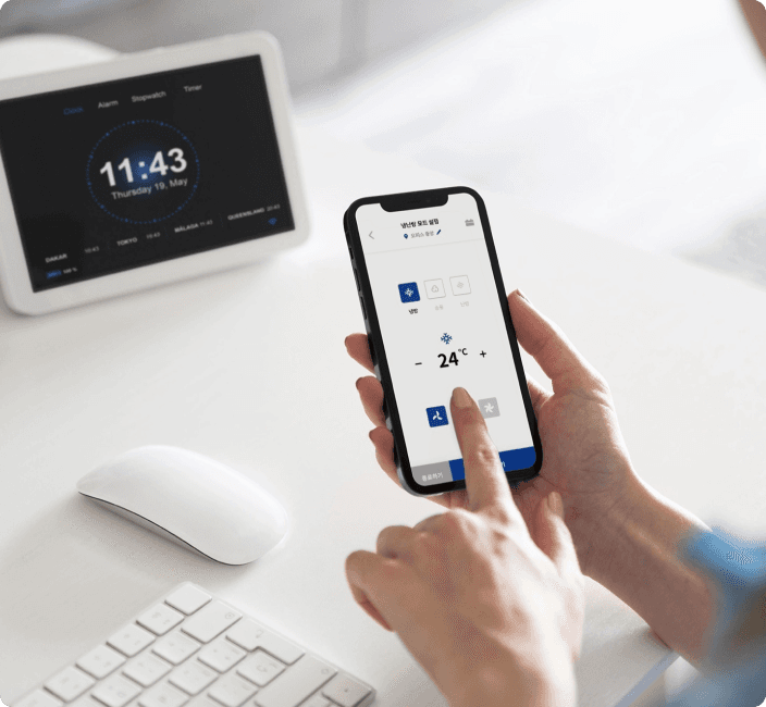 스마트냉난방 시스템 이미지