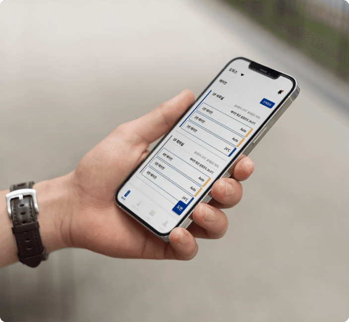 스마트냉난방 시스템 이미지