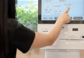 무인 운영 중 사고 발생 시 즉시 대처가 힘들어요