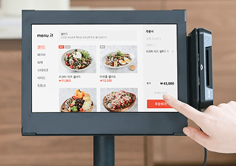 잦은 주문 실수, 고객 불만이 걱정돼요