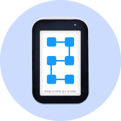 크루즈모드 화면