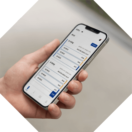 캡스 스마트냉난방