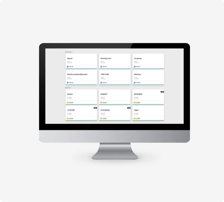 국내 유일 법적 기준 100% 준수