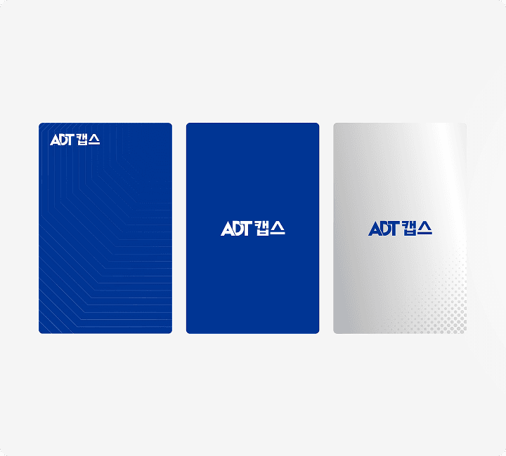 원하는 카드 디자인 선택