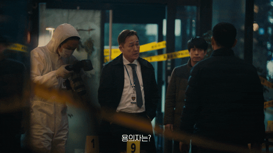 보안 시스템, 긴급 출동 서비스, AI CCTV, CCTV 설치