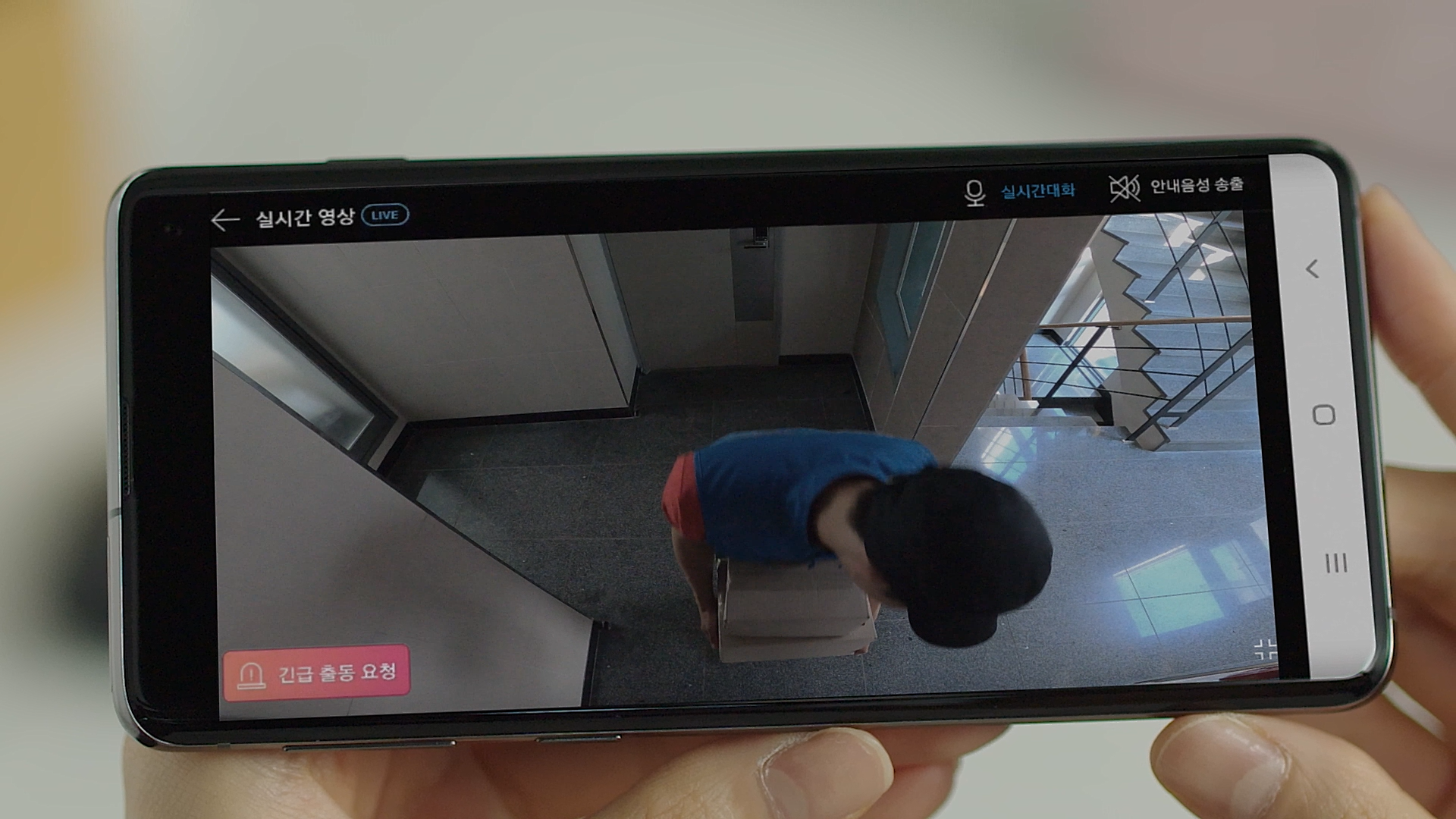 현관 CCTV, 택배 분실, 가정용 홈캠, 아파트 택배 도난, 캡스홈