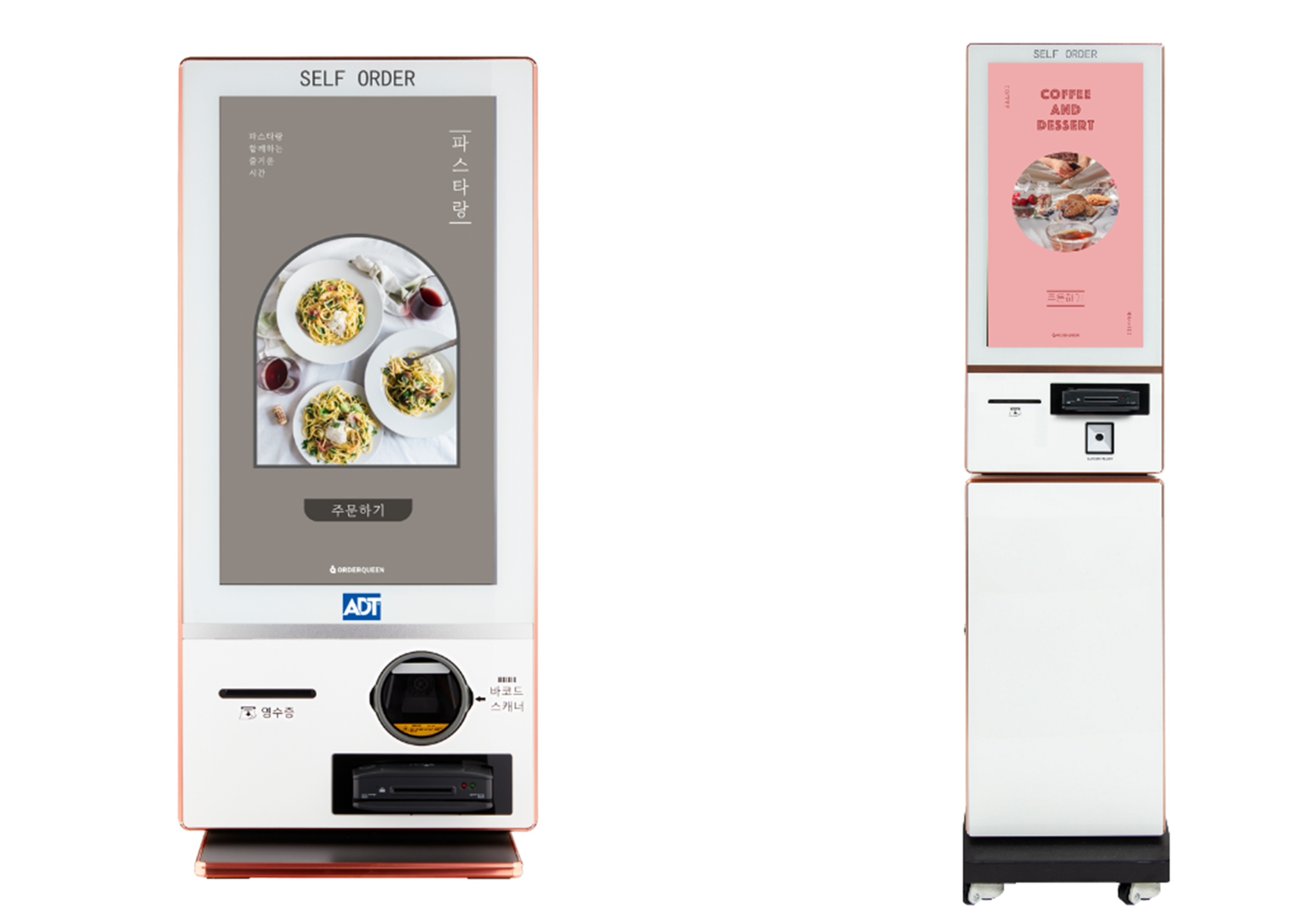 무인매장 관리, CCTV 설치, 무인가게, 무인점포 창업